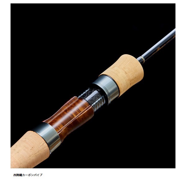 レイズ インテグラル | イシグロ公式オンラインショップ