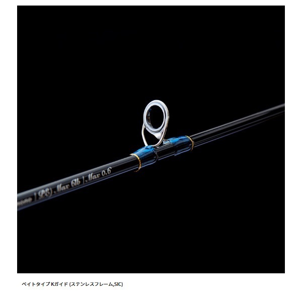 レイズ インテグラル | イシグロ公式オンラインショップ