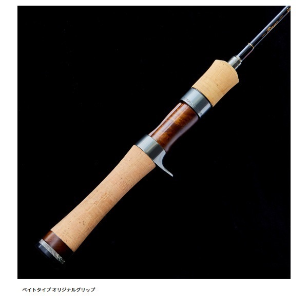 レイズ インテグラル | イシグロ公式オンラインショップ