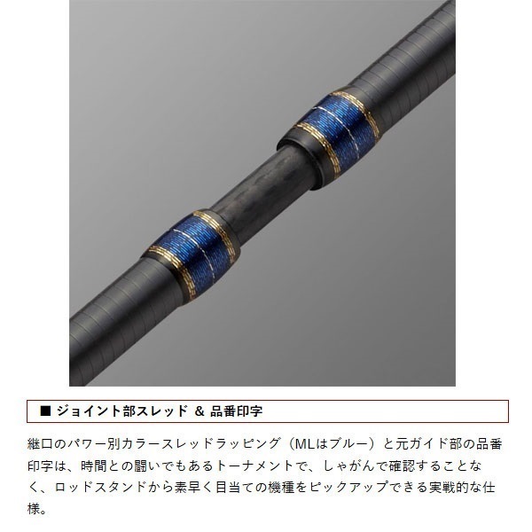23 アルチザン コンペティション | イシグロ公式オンラインショップ