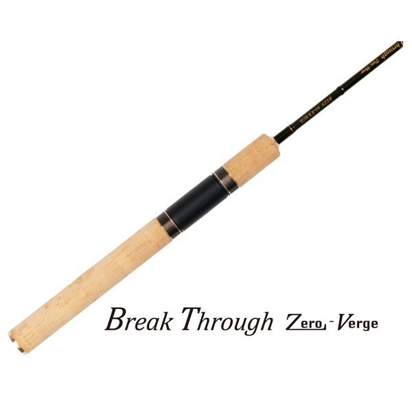 【バラ売り可】ブレイクスルーゼロヴァージ 2本セット ヴァルケイン ブレイクスルー ゼロヴァージ | イシグロ公式オンラインショップ