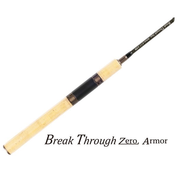 ブレイクスルーゼロブレイク6'1UL ブレイクスルーゼロアーマー | イシグロ公式オンラインショップ