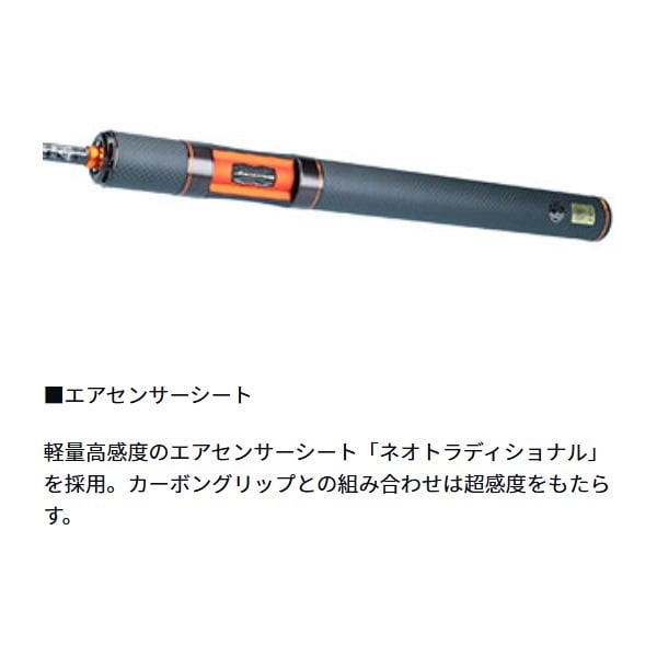 25 PRESSO－LTD AGS | イシグロ公式オンラインショップ