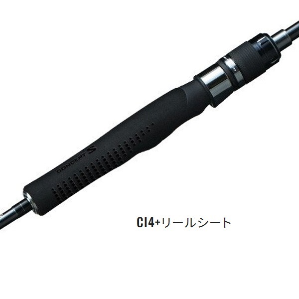 19 OCEA JIGGER CONCEPT S | イシグロ公式オンラインショップ
