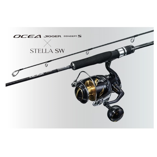 19 OCEA JIGGER CONCEPT S | イシグロ公式オンラインショップ