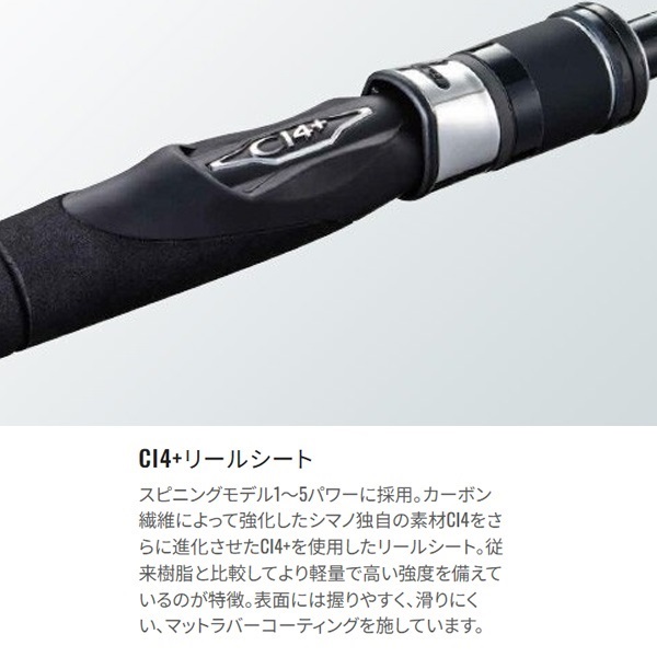 20 ゲーム タイプJ | イシグロ公式オンラインショップ