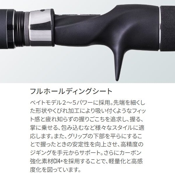 20 ゲーム タイプJ | イシグロ公式オンラインショップ