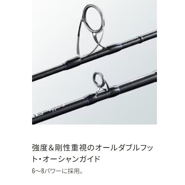 20 ゲーム タイプJ | イシグロ公式オンラインショップ