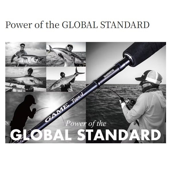 20 ゲーム タイプJ | イシグロ公式オンラインショップ