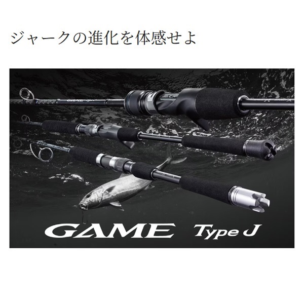 20 ゲーム タイプJ | イシグロ公式オンラインショップ