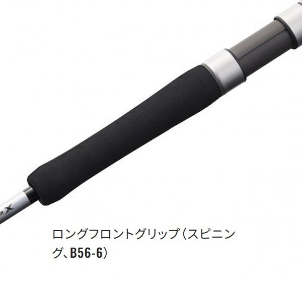 グラップラーBB TYPEJ ５番のみ RYOさん専用 グラップラーBB TYPEJ 5番のみ RYOさん専用