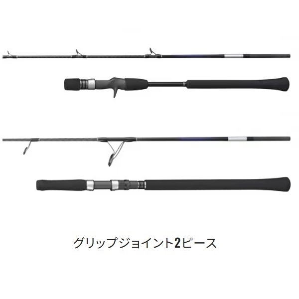 グラップラーBB TYPEJ ５番のみ RYOさん専用 グラップラーBB TYPEJ 5番のみ RYOさん専用