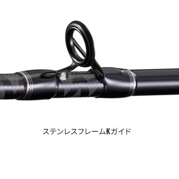 21 グラップラー BB タイプJ | イシグロ公式オンラインショップ