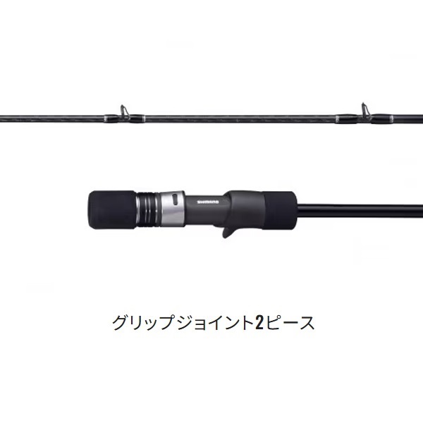 21 グラップラー BB タイプスローJ | イシグロ公式オンラインショップ