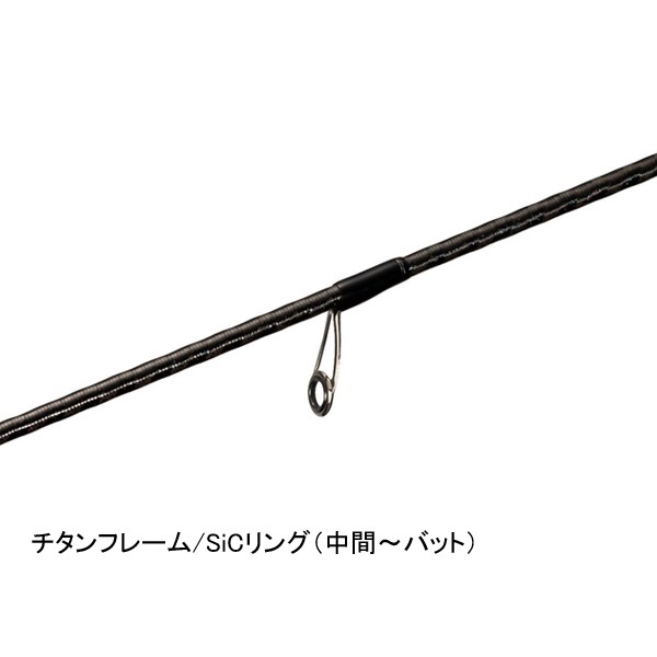 22 オシアジガーリミテッド SLJ | イシグロ公式オンラインショップ
