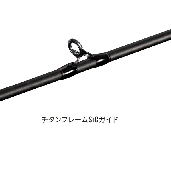 ロッド 23:OCEA JIGGER B510-3 シマノ オシア ジガー ベイト B510-3 (ロッド・釣竿) 価格比較