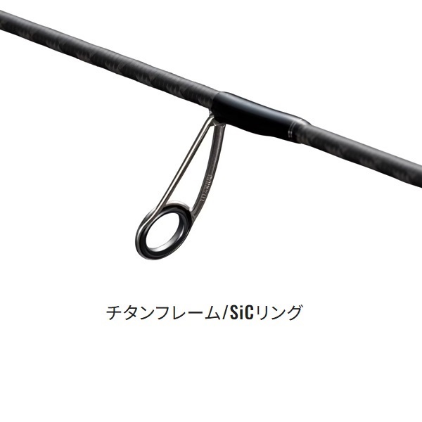 シマノ ジギングロッド オシアジガー SLJ S64-0/FS 24年モデル【大型