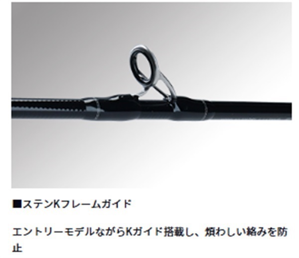 20 VADEL LJ | イシグロ公式オンラインショップ