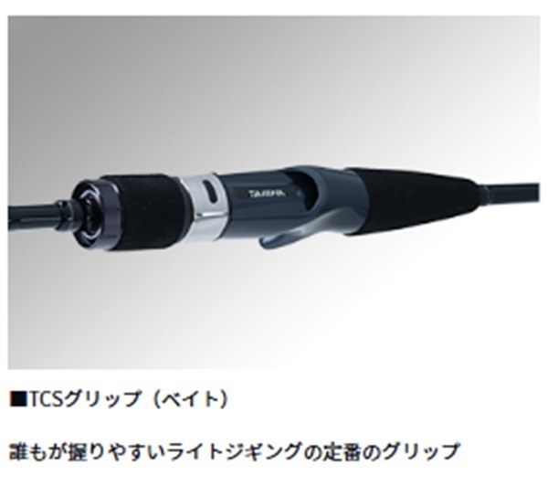 20 VADEL LJ | イシグロ公式オンラインショップ