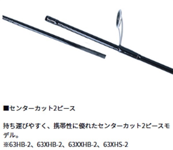 20 VADEL LJ | イシグロ公式オンラインショップ