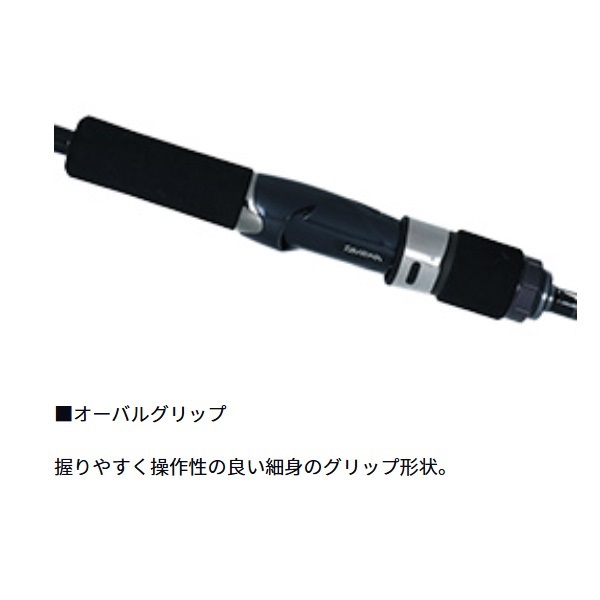 VADEL SLJ AP 63LB-S オフショアジギングロッド DAIWA（釣り） ダイワ ヴァデル SLJ AP 63LB-S : 釣具のFTO