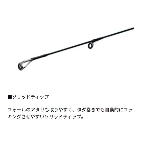 【3/18まで限定価格】VADEL SLJ AP 63MLS-S ダイワ(Daiwa) ヴァデル SLJ AP 63MLB-S 05805234｜アウトドア