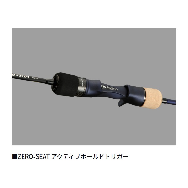 23 ソルティガ SJ B61-3 23 SALTIGA SJ | イシグロ公式オンラインショップ