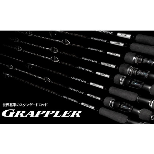 25 グラップラー タイプSLJ | イシグロ公式オンラインショップ