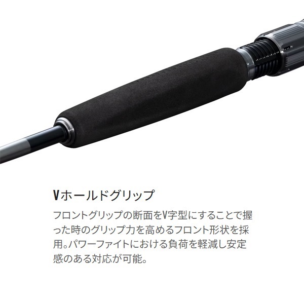 25 オシア EJ | イシグロ公式オンラインショップ