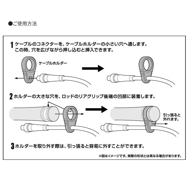 25 オシア EJ | イシグロ公式オンラインショップ