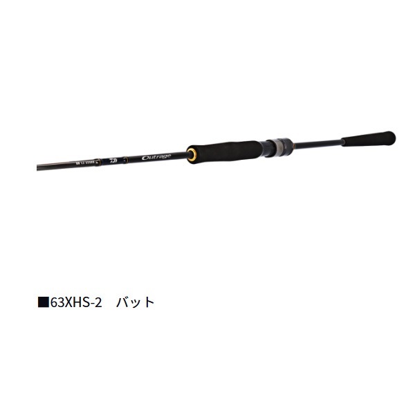 ひらっちさん用AYK Boost,マーベリック、レイジェント用 サスアーム一式 ひらっちさん用AYK Boost,マーベリック、レイジェント用
