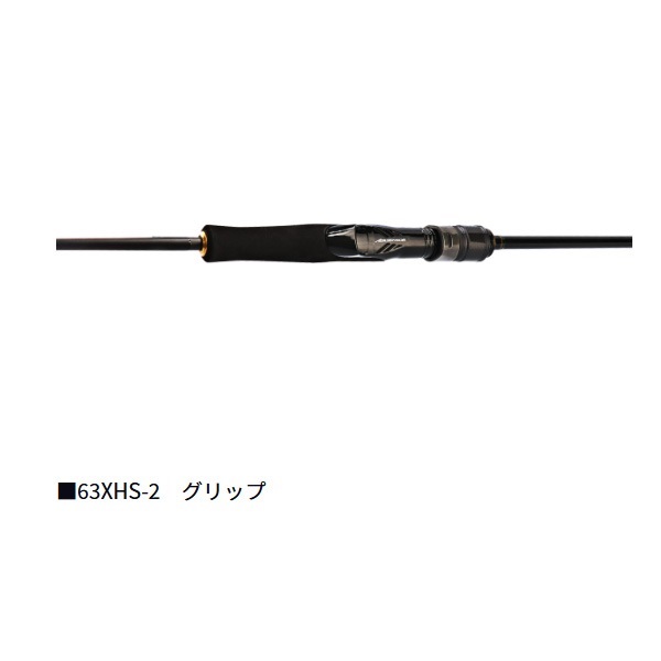 24 OUTRAGE BR LJ | イシグロ公式オンラインショップ