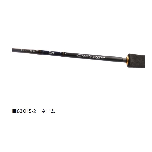 イシクラ 24 OUTRAGE SLJ | イシグロ公式オンラインショップ