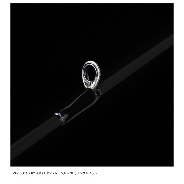 ホライゾン プログレッシブ HPG632S-M、スロージャーカー603-3セット HORIZON Progressive （ホライゾン プログレッシブ）｜OFF SHORE