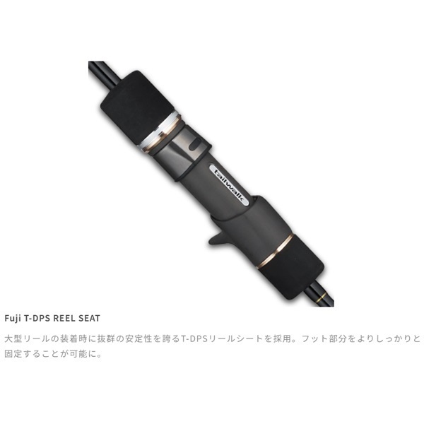 SLOW BUMP SSD | イシグロ公式オンラインショップ