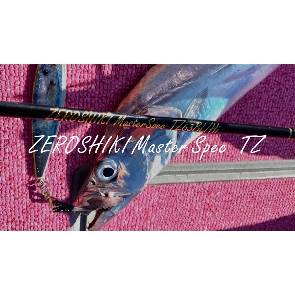 ZEROSHIKI MASTER SPEC TZ | イシグロ公式オンラインショップ