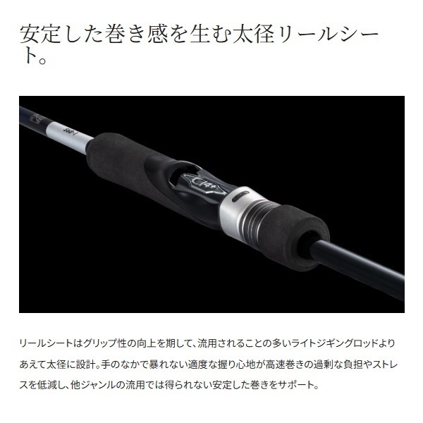 25 GRPPLER BB Type Blade | イシグロ公式オンラインショップ