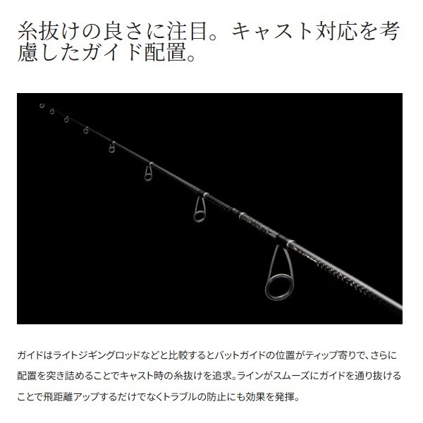 25 GRPPLER BB Type Blade | イシグロ公式オンラインショップ