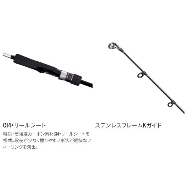 25 GRPPLER BB Type Blade | イシグロ公式オンラインショップ