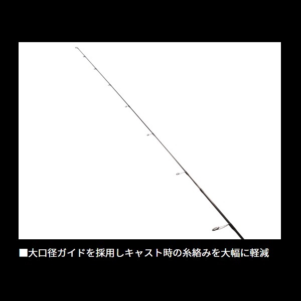 25 OUTRAGE BR BLJ | イシグロ公式オンラインショップ