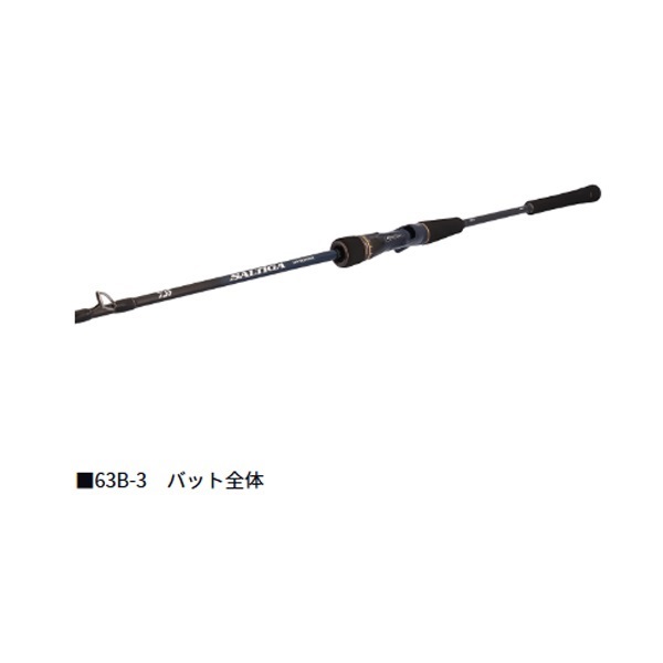 26 SALTIGA J LOWRESPONSE | イシグロ公式オンラインショップ