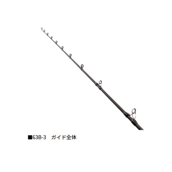 26 SALTIGA J LOWRESPONSE | イシグロ公式オンラインショップ