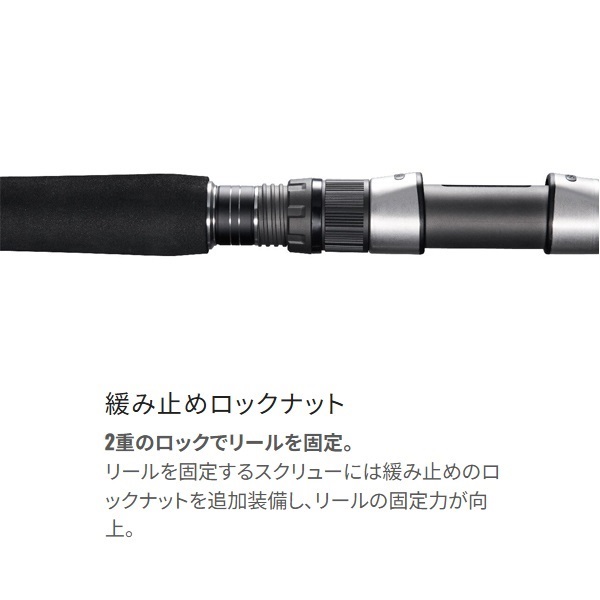 21 グラップラー BB タイプC | イシグロ公式オンラインショップ
