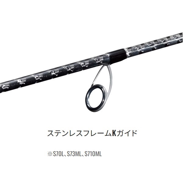 21 グラップラー BB タイプC | イシグロ公式オンラインショップ