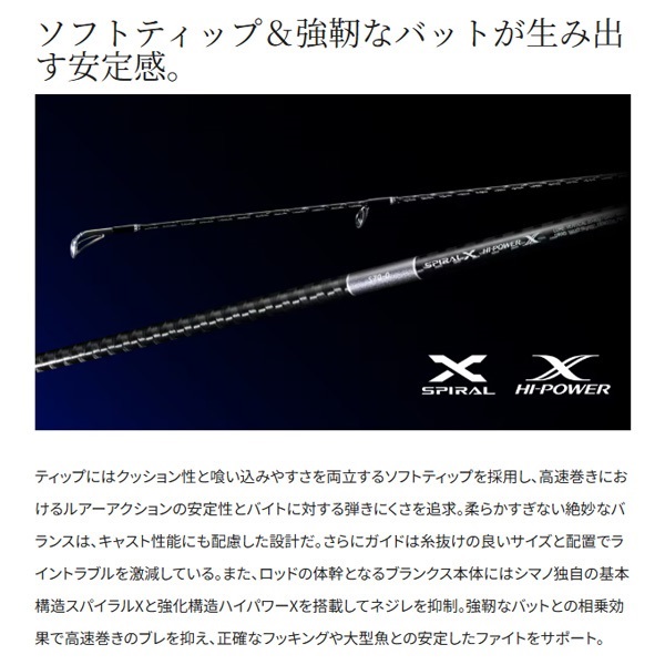 23グラップラーTYPEブレード 23 グラップラー タイプブレード | イシグロ公式オンラインショップ