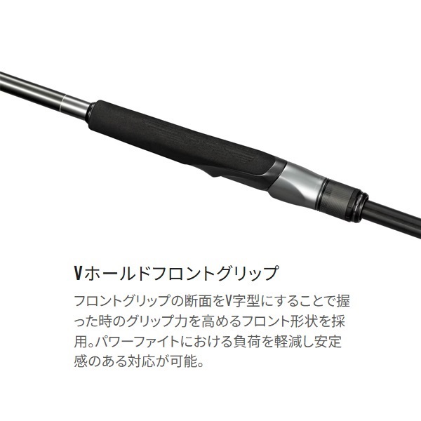 オシアプラッガー　S76ML ライトコンセプト 24オシアプラッガー ライトコンセプト | イシグロ公式オンラインショップ
