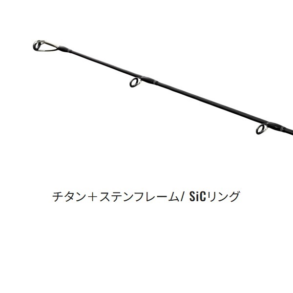 24オシアプラッガー ライトコンセプト | イシグロ公式オンラインショップ