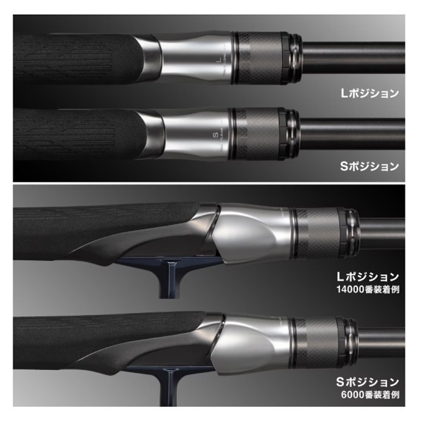 24オシアプラッガー ライトコンセプト | イシグロ公式オンラインショップ