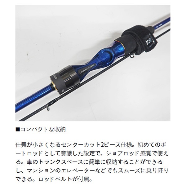 21 DECK ACTOR | イシグロ公式オンラインショップ