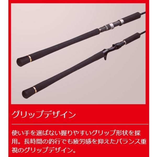 ジャイアントキリング1G B60MH ジャイアントキリング1G | イシグロ公式オンラインショップ